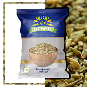 Green Freekeh